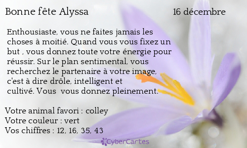 Carte bonne fête Alyssa