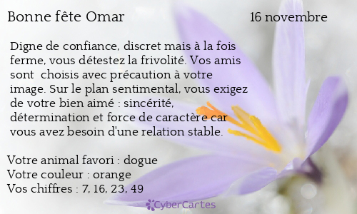 Carte Bonne Fete Omar 16 Novembre