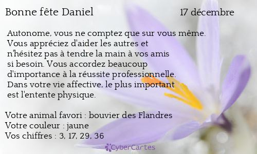 Carte Bonne Fete Daniel 17 Decembre