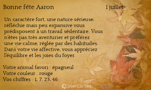 Carte bonne f te Aaron 1er juillet