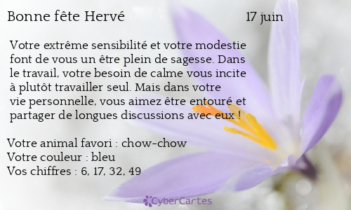 Carte Bonne Fete Herve 17 Juin