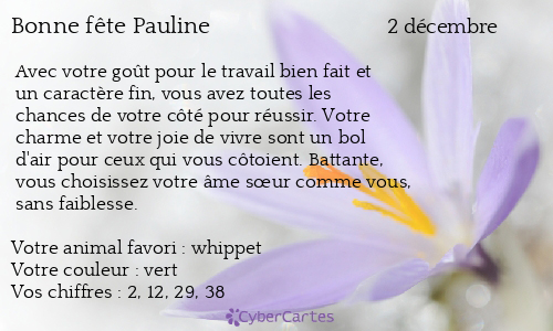 Carte Bonne Fete Pauline 2 Decembre