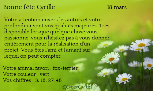 Carte bonne fête Cyrille