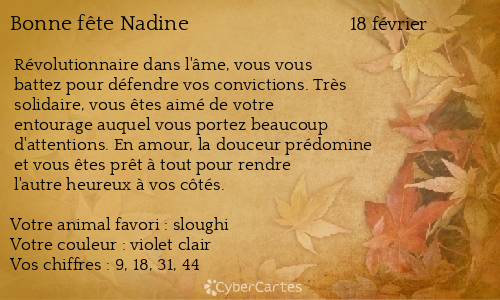Carte bonne fête Nadine
