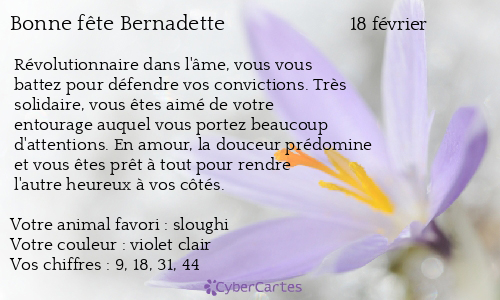 Carte Bonne Fete Bernadette 18 Fevrier