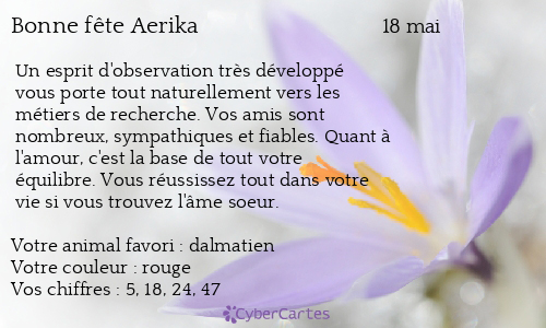 Carte bonne fête Aerika