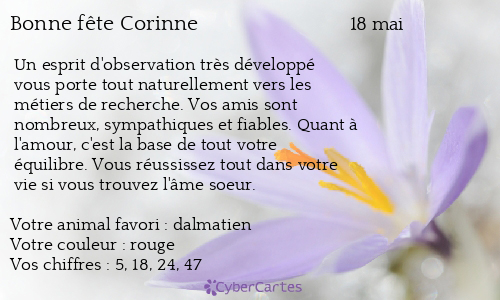 Carte bonne  f te Corinne  18 mai 