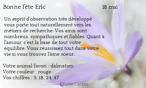 Carte Bonne Fete Eric 18 Mai