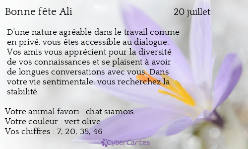 Carte bonne fête Ali