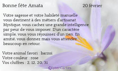 Carte bonne fête Amata