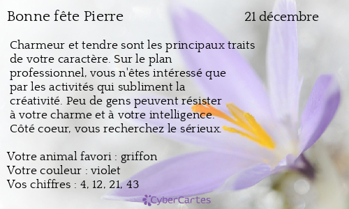 Carte bonne fête Pierre