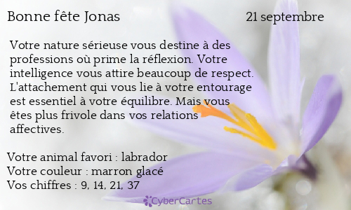 Carte bonne fête Jonas