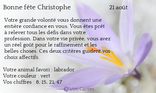 Carte Bonne Fete Christophe 21 Aout