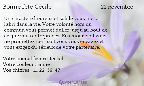 Carte Bonne Fete Cecile 22 Novembre