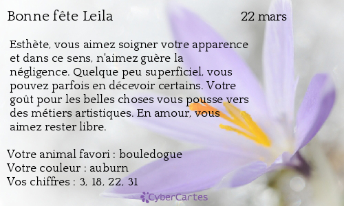 Carte Bonne Fete Leila 22 Mars