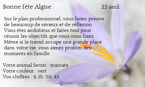 Carte bonne fête Algise