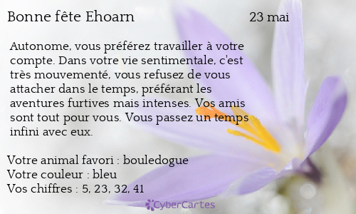 Carte bonne fête Ehoarn
