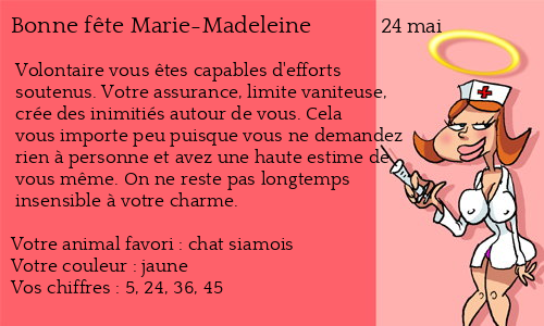 Carte bonne fête Marie-Madeleine