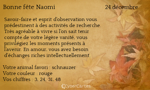 Carte bonne fête Naomi