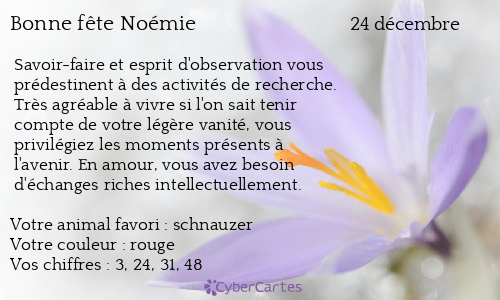 Carte bonne fête Noémie