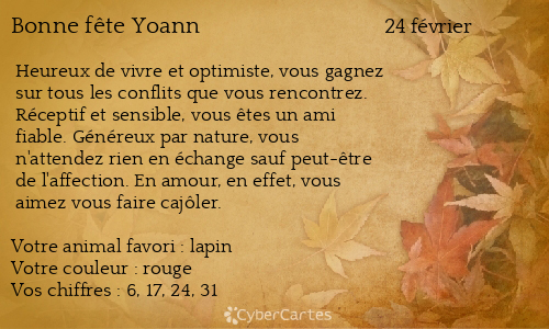 Carte Bonne Fete Yoann 24 Fevrier