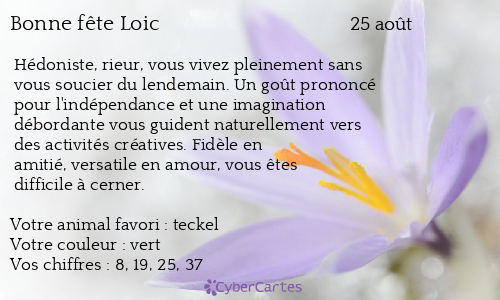 Carte Bonne Fete Loic 25 Aout