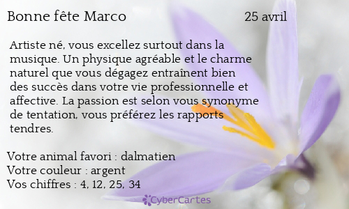 Carte bonne fête Marco
