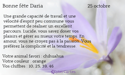 Carte bonne fête Daria