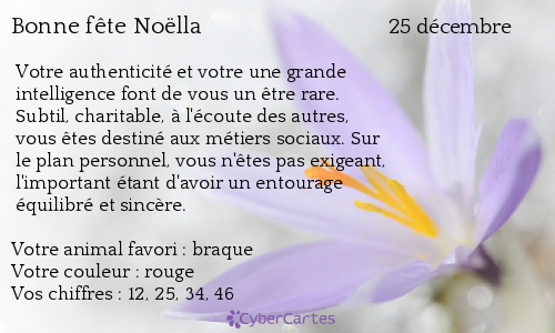 Carte bonne fête Noëlla (25 décembre)