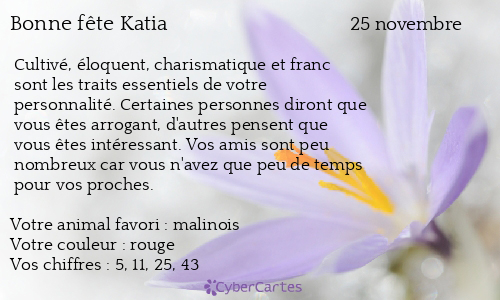 Carte Bonne Fete Katia 25 Novembre