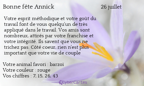 Carte Bonne Fete Annick 26 Juillet