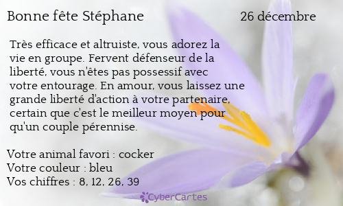 Carte Bonne Fete Stephane 26 Decembre