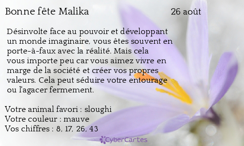 Carte bonne fête Malika