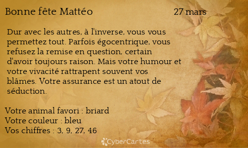 Carte bonne fête Mattéo