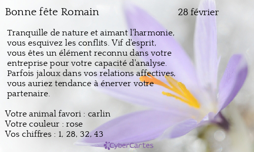 Carte Bonne Fete Romain 28 Fevrier