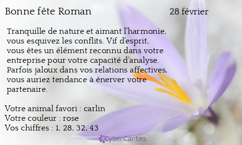 Carte bonne fête Roman