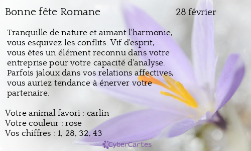 Carte bonne fête Romane