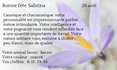 Carte bonne fête Sabrina