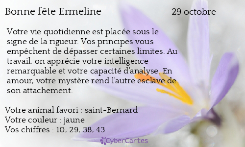 Carte bonne fête Ermeline