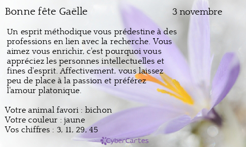Carte bonne fête Gaëlle