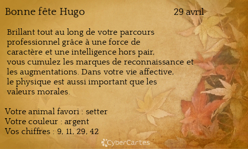 Carte bonne f te Hugo 29 avril