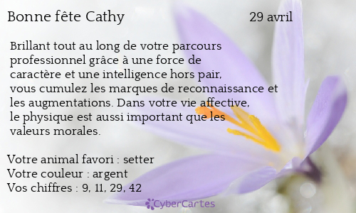 Carte Bonne Fete Cathy 29 Avril