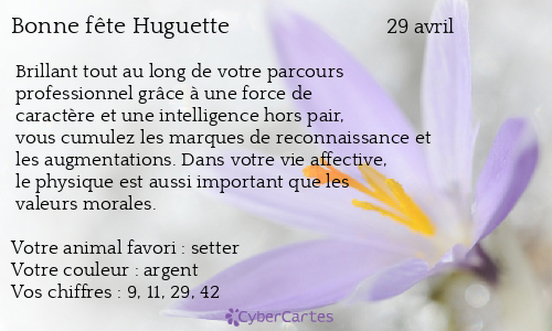 Carte bonne fête Huguette