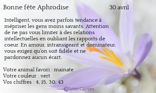 Carte bonne fête Aphrodise