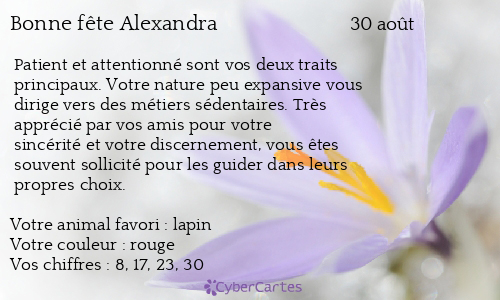 Carte bonne fête Alexandra