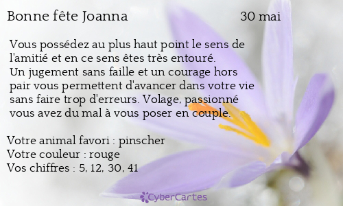 Carte bonne fête Joanna
