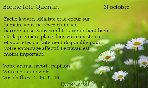 Carte bonne fête Quentin