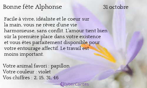Carte bonne fête Alphonse