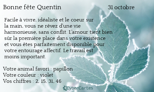 Carte bonne f&ecirc;te Quentin
