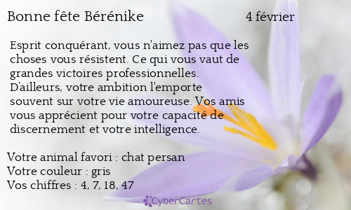 Carte bonne fête Bérénike